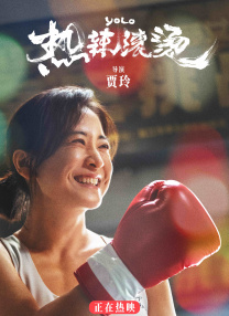 久久午夜精品视频